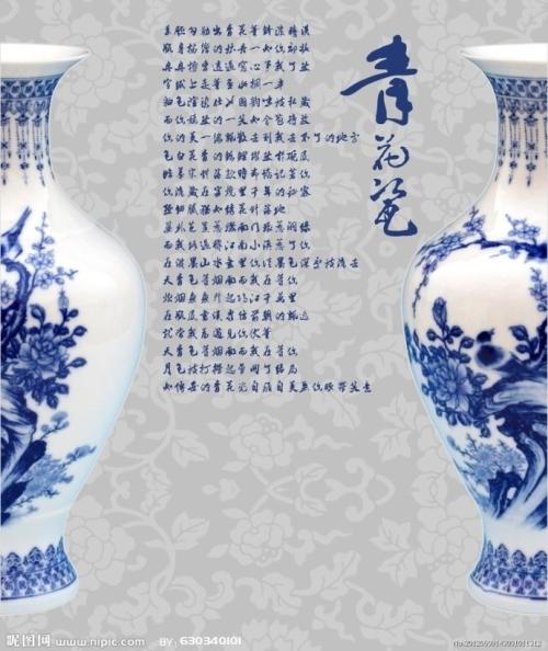 描述青花瓷的漂亮句子