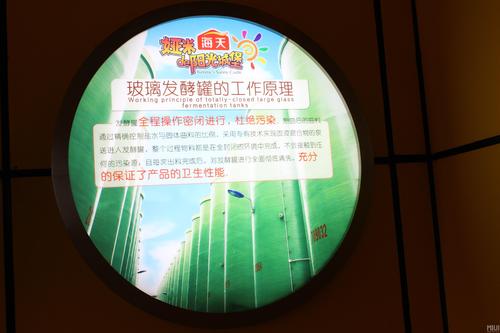 坚持不懈的名言