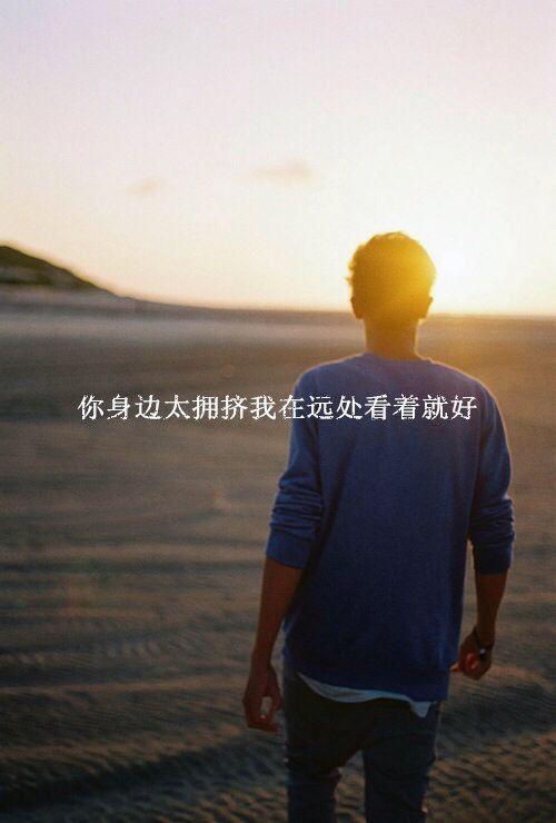 谈谈被爱折磨的感觉