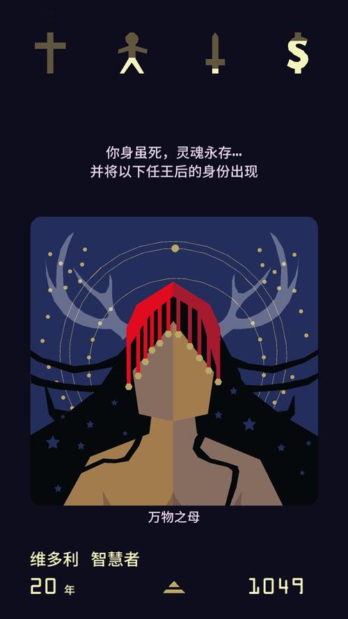 徐迪山:万物之母