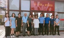 雷锋读后感600字