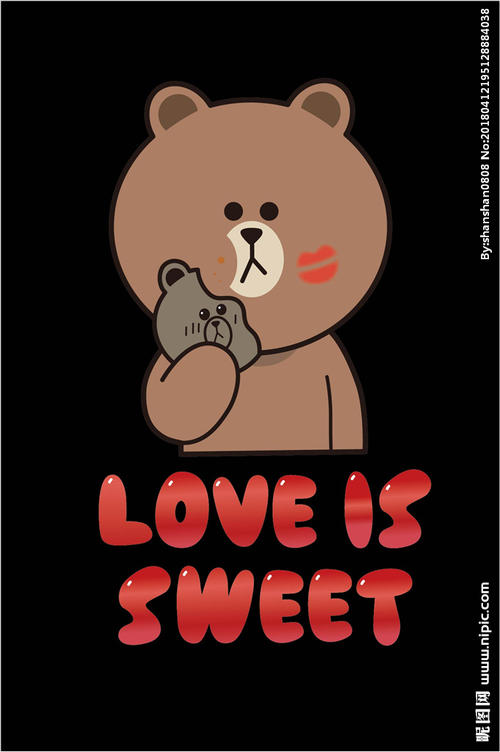 安妮,我想告诉你