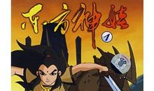 “清华馒头神”是我的娃儿