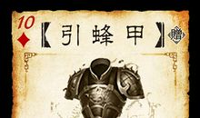 当你人生迷失了方向，请打开这个锦囊