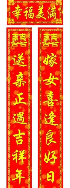 农村已婚妇女Women联