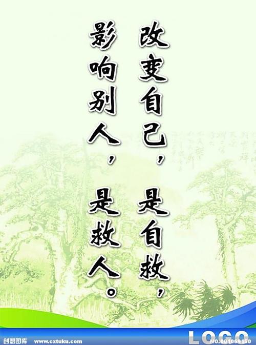 著名的家庭教育行情