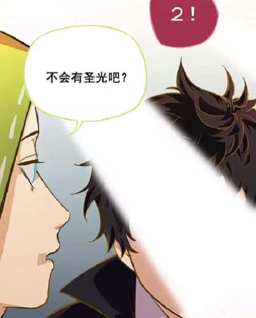 关于谎言的五个真理：良好的道德准则又如何？