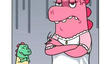 能受气，方成器