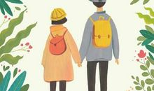 一辈子不过是学会如何和自己相处