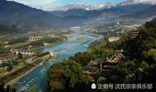 写景作文：青城山的水