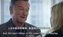 月薪过万应届生的10个忠告