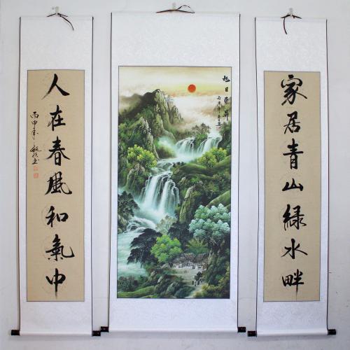 经典办公室对联