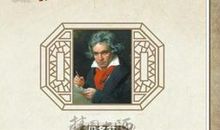 关于珍惜朋友的名言