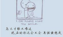 失落的经典语句