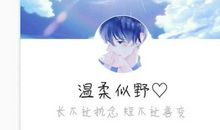 经典语句：长不过执念，短不过善变