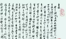 关于友情的诗句名言