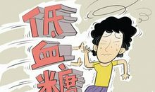 缺点是个营养不良的优点