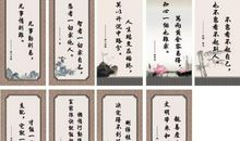 关于艺术的格言