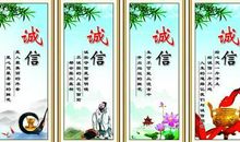 服务名言名句大全