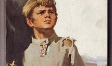 童年第五章主要内容