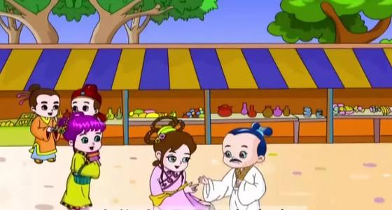 三人一句话变成老虎