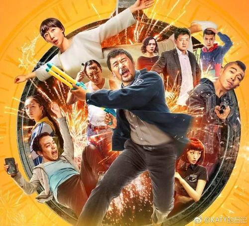 生活比在《未知》上发表评论要难得多