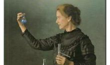 居里夫人传好词好句