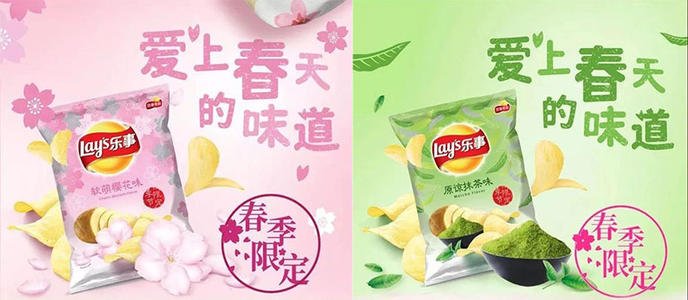 莱的薯片猴子年广告语