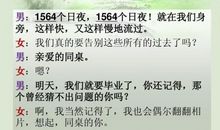 小学老师毕业留言