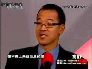 于敏洪的励志演讲语录:企业领导者的心智