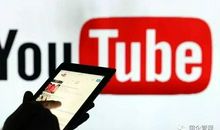 YouTube创始人陈士骏：20个月赚130亿