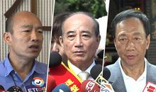 郭台铭的赢算术