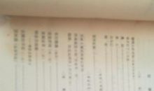 臧克家的诗有哪些