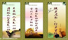 高尔基的名言警句名句