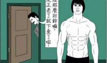 12个问题帮你复苏内心能量