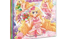 完美新娘经典语录