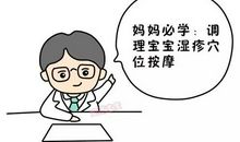 你熬得过1万小时，10多年，30年吗