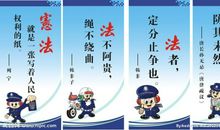 有关永恒的名言