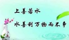 有关因果的名言