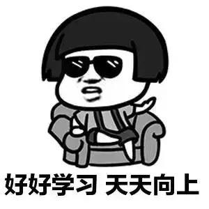 当你上大学时,你可以放松一下,这个白色的谎言毁了多少人