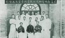 夏丐尊：鲁迅翁杂忆