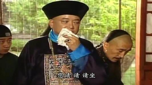 刘勇：小心流口水