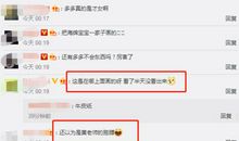 记事作文：妹妹才艺表演记