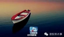 写给即将参加高考的同学：彼岸花开，花开不败