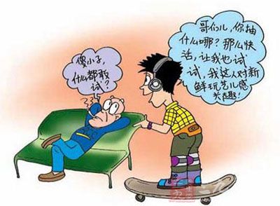 交朋友不经意的名言