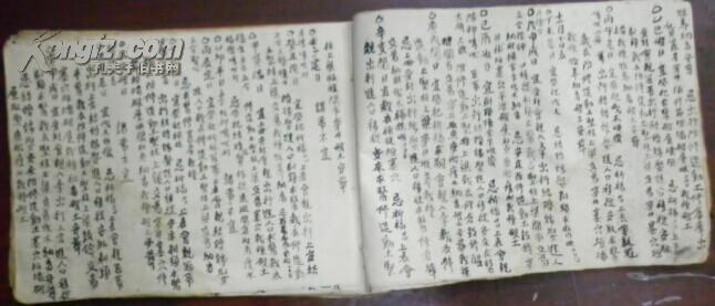 刻苦学习的日子也是难得的好日子