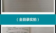 汪曾祺：珠子灯