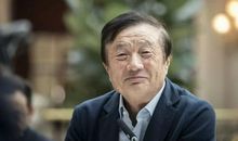 任正非：低调的华丽