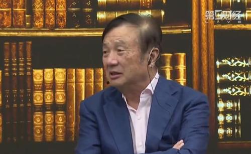 任正非：战略巡洋舰使外国对手不安