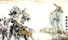 陶渊明田园诗有哪些